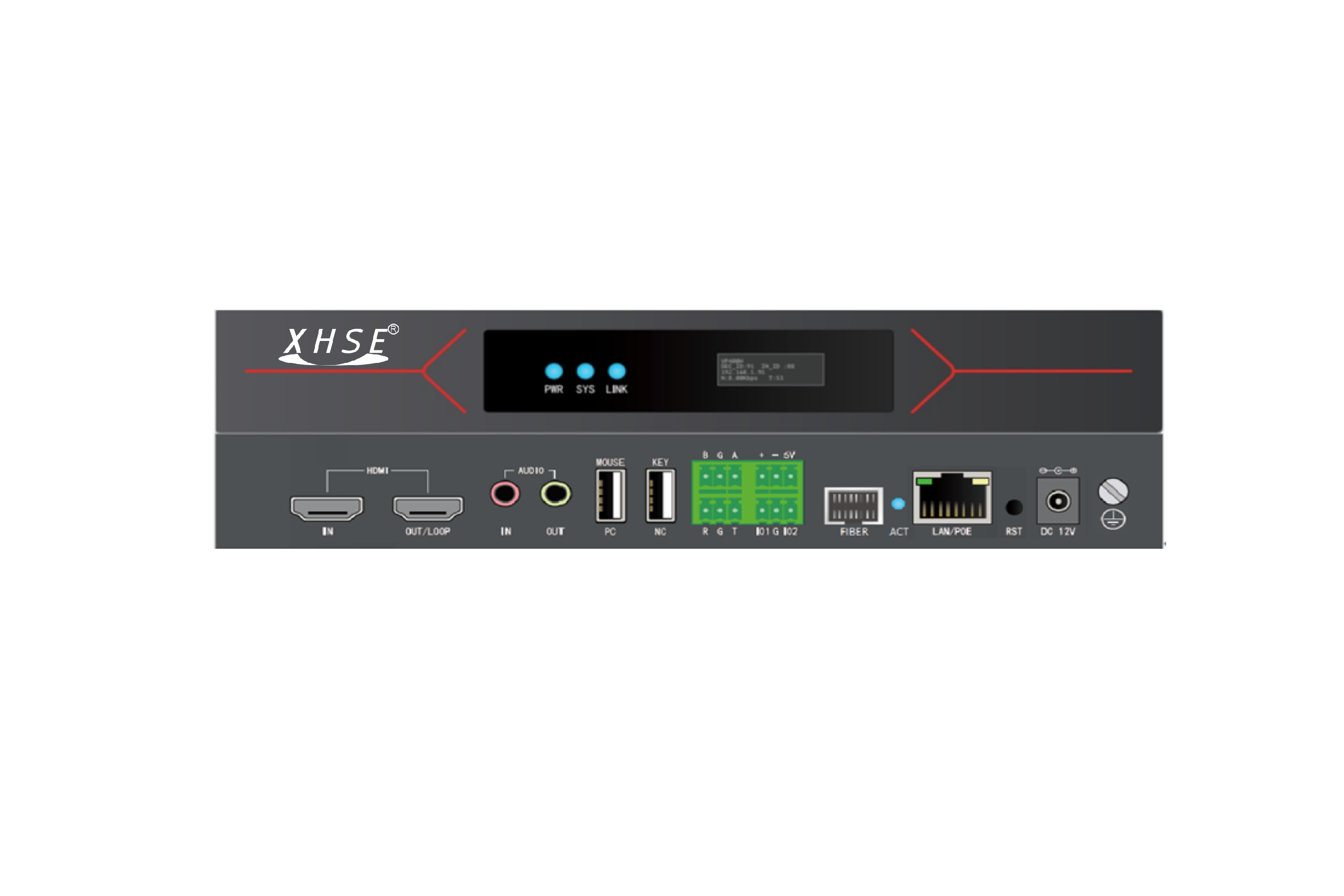 【VP433H-AG】4K一體化視頻控制盒